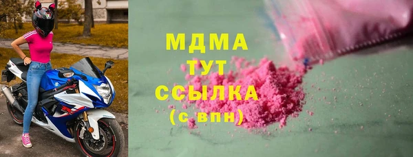 гашиш Алзамай