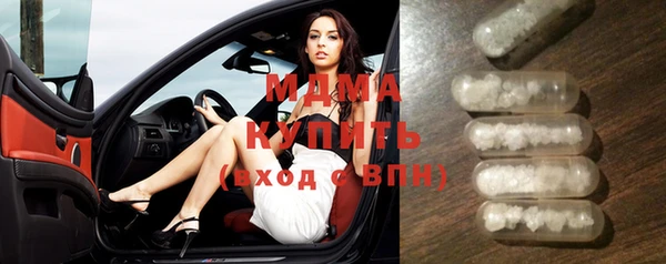 шишки Ладушкин