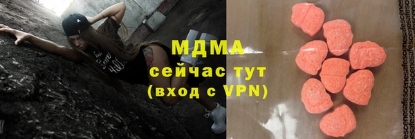 соль ск Алексин