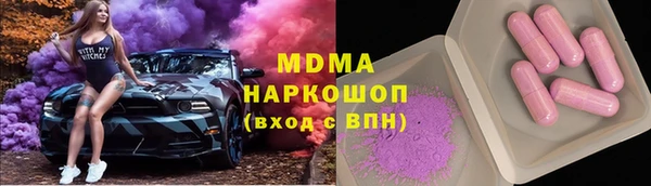 2c-b Мурманск