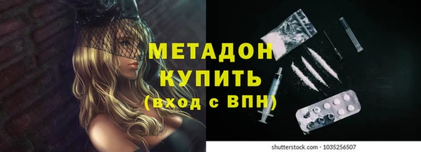 гашиш Алзамай