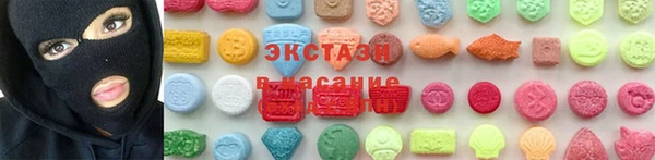 гашиш Алзамай