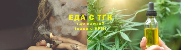 кокаин премиум Алексеевка