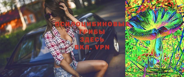 гашиш Алзамай
