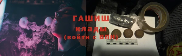гашиш Алзамай