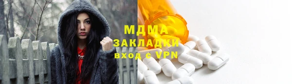 соль ск Алексин