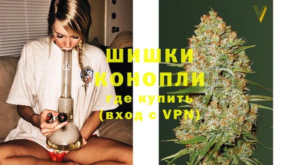 MDMA Premium VHQ Лагань
