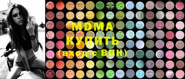кокаин премиум Алексеевка