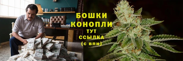 гашиш Алзамай