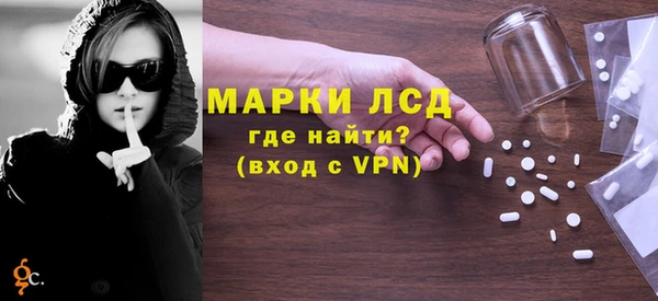 гашиш Алзамай