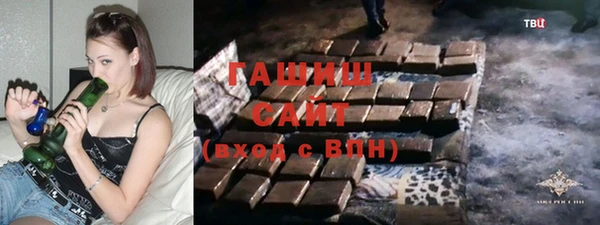 гашиш Алзамай