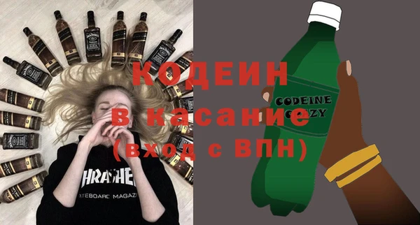 гашиш Алзамай