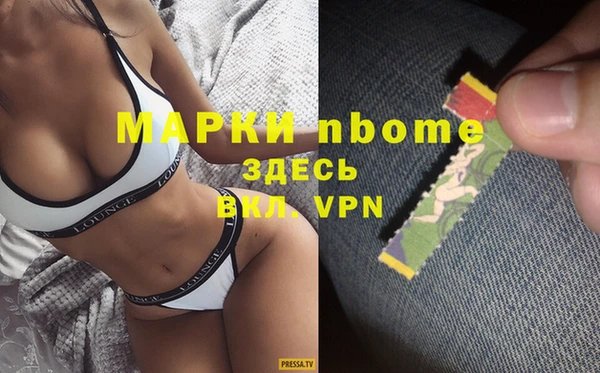 соль ск Алексин